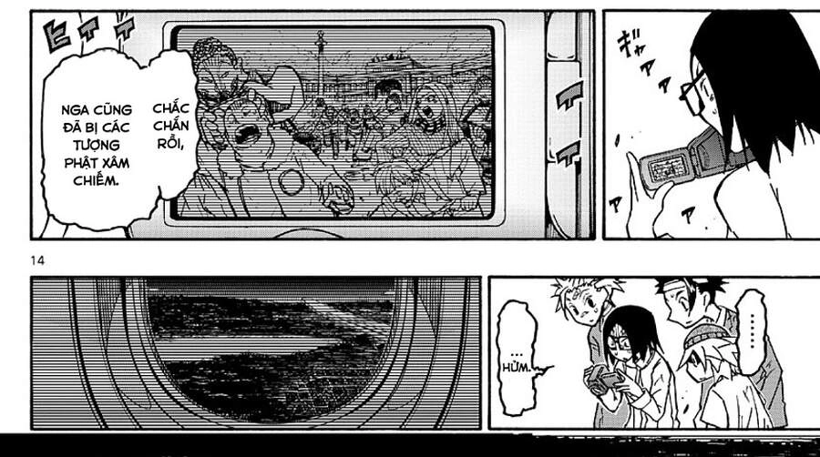 Gofun Go No Sekai Chapter  - 39