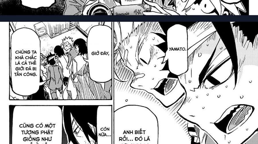 Gofun Go No Sekai Chapter  - 43