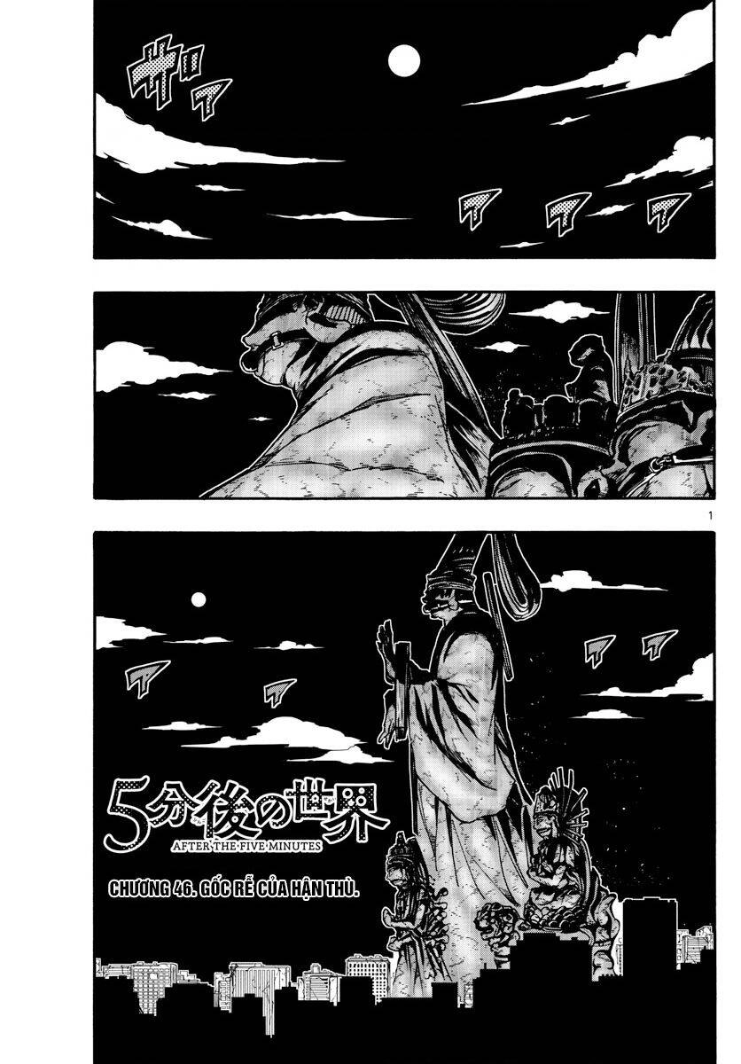 Gofun Go No Sekai Chapter 46 - 2