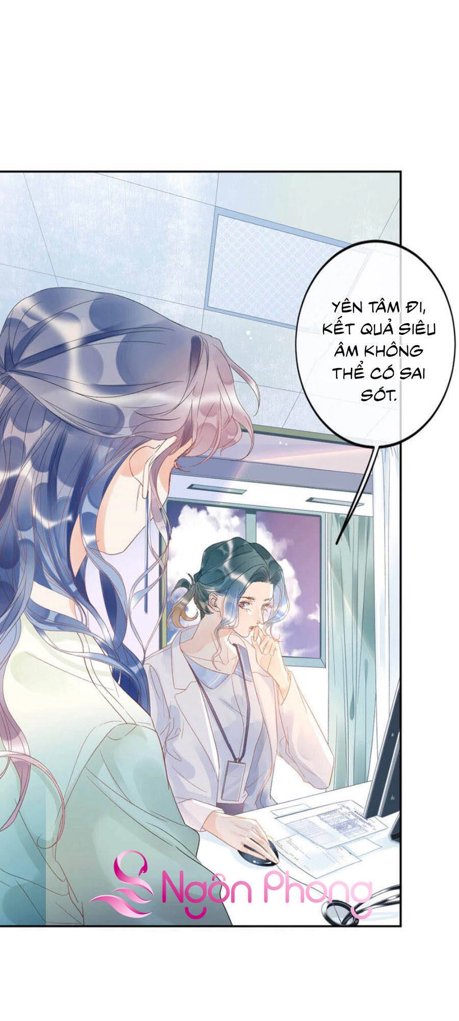 Cựu Ái Tân Nhan Chapter 4 - 16