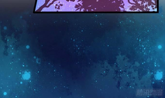 Luyến Đường Thời Quang Chapter 11 - 18