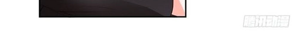 Luyến Đường Thời Quang Chapter 28 - 29