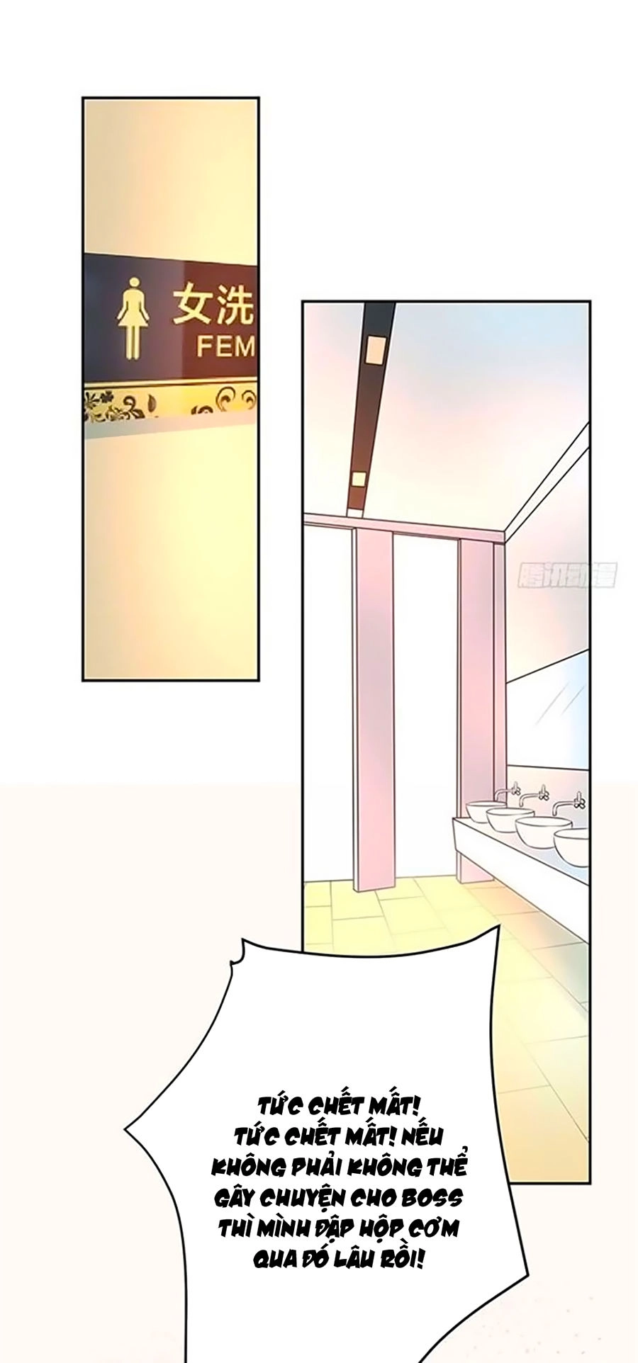 Luyến Đường Thời Quang Chapter 29 - 14