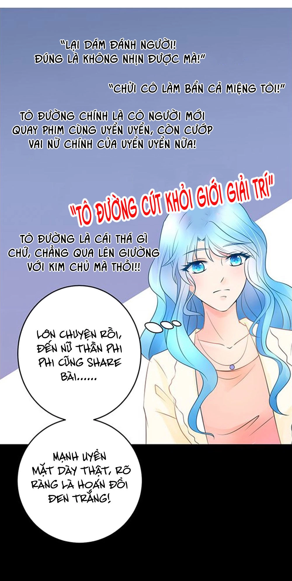 Luyến Đường Thời Quang Chapter 31 - 25