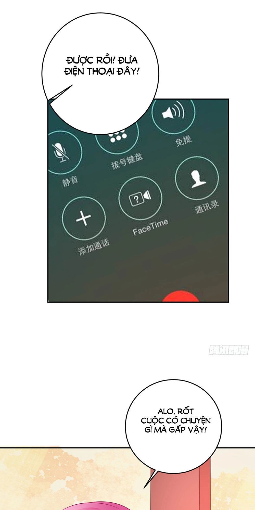 Luyến Đường Thời Quang Chapter 35 - 22