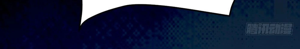 Luyến Đường Thời Quang Chapter 35 - 27