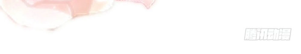 Luyến Đường Thời Quang Chapter 36 - 38