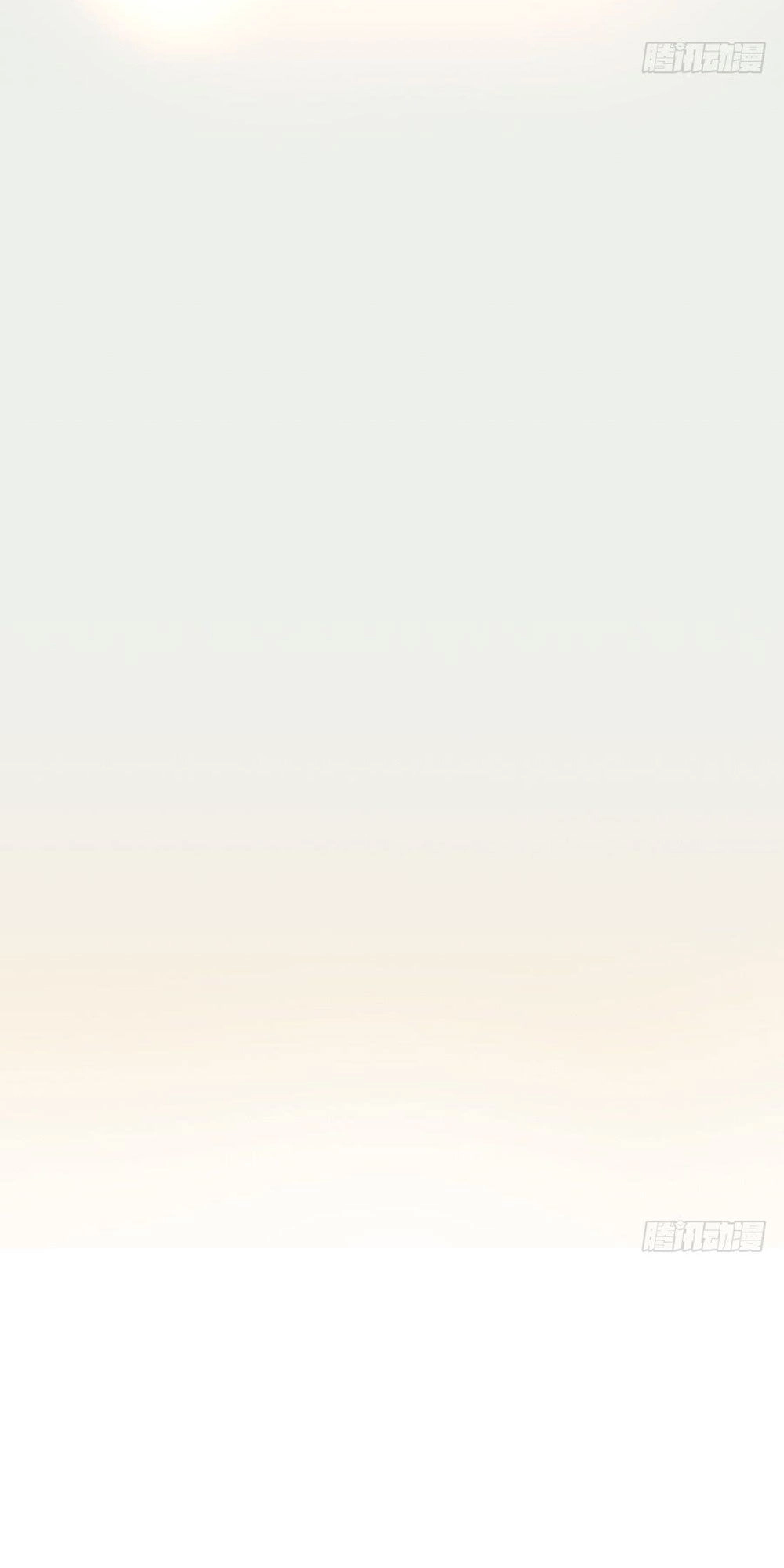 Luyến Đường Thời Quang Chapter 37 - 13