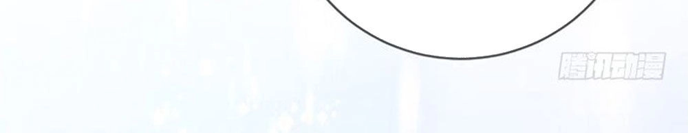 Luyến Đường Thời Quang Chapter 41 - 5