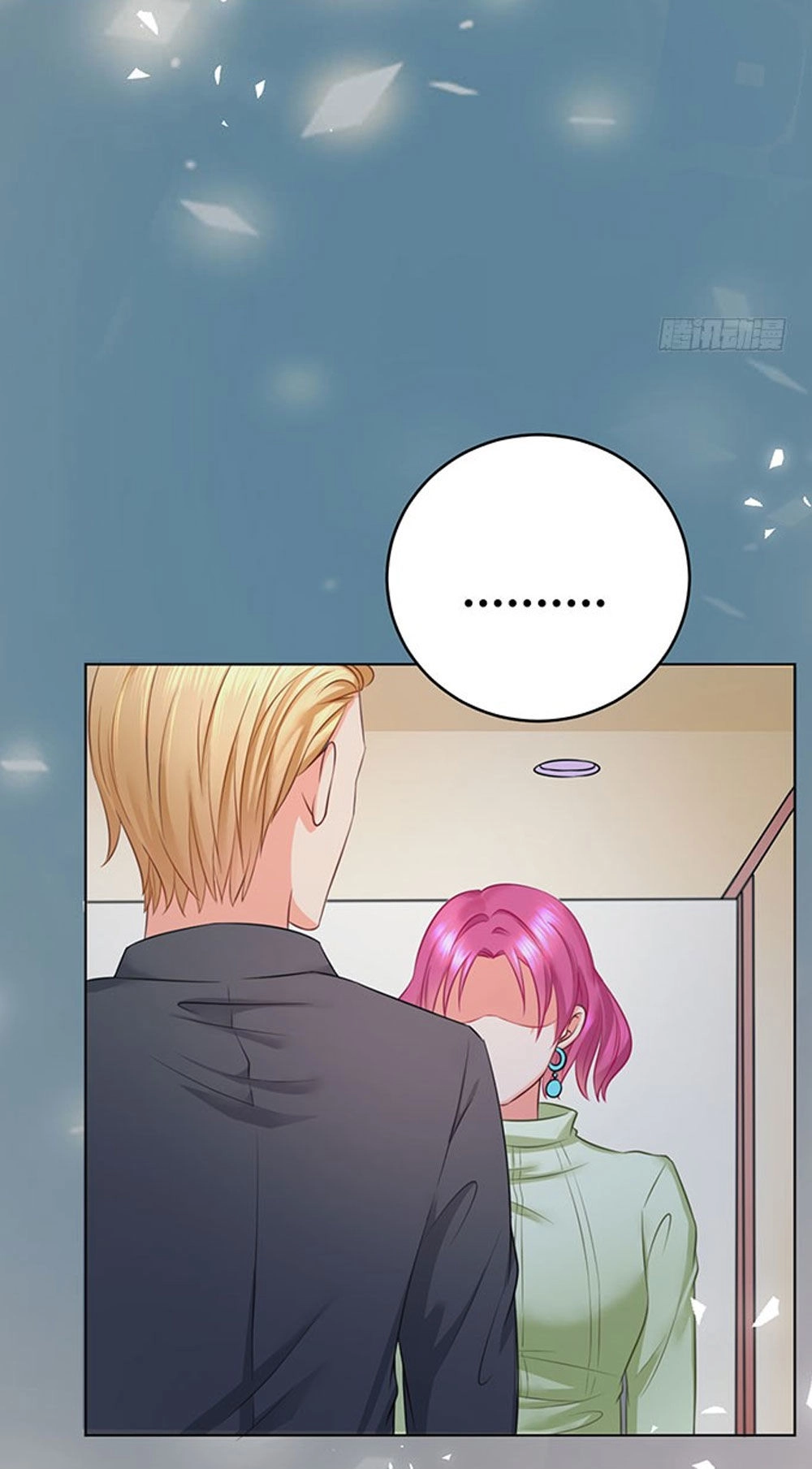 Luyến Đường Thời Quang Chapter 42 - 29