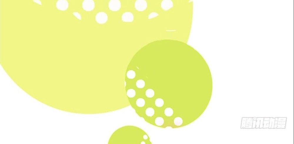 Luyến Đường Thời Quang Chapter 43 - 25