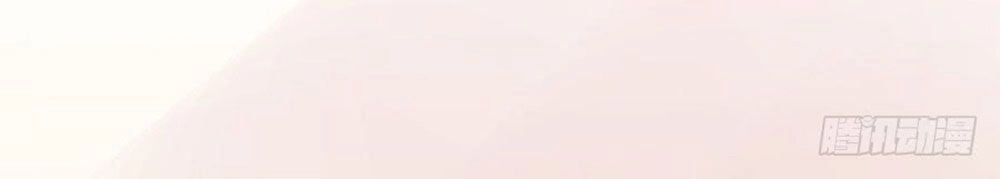 Luyến Đường Thời Quang Chapter 46 - 45