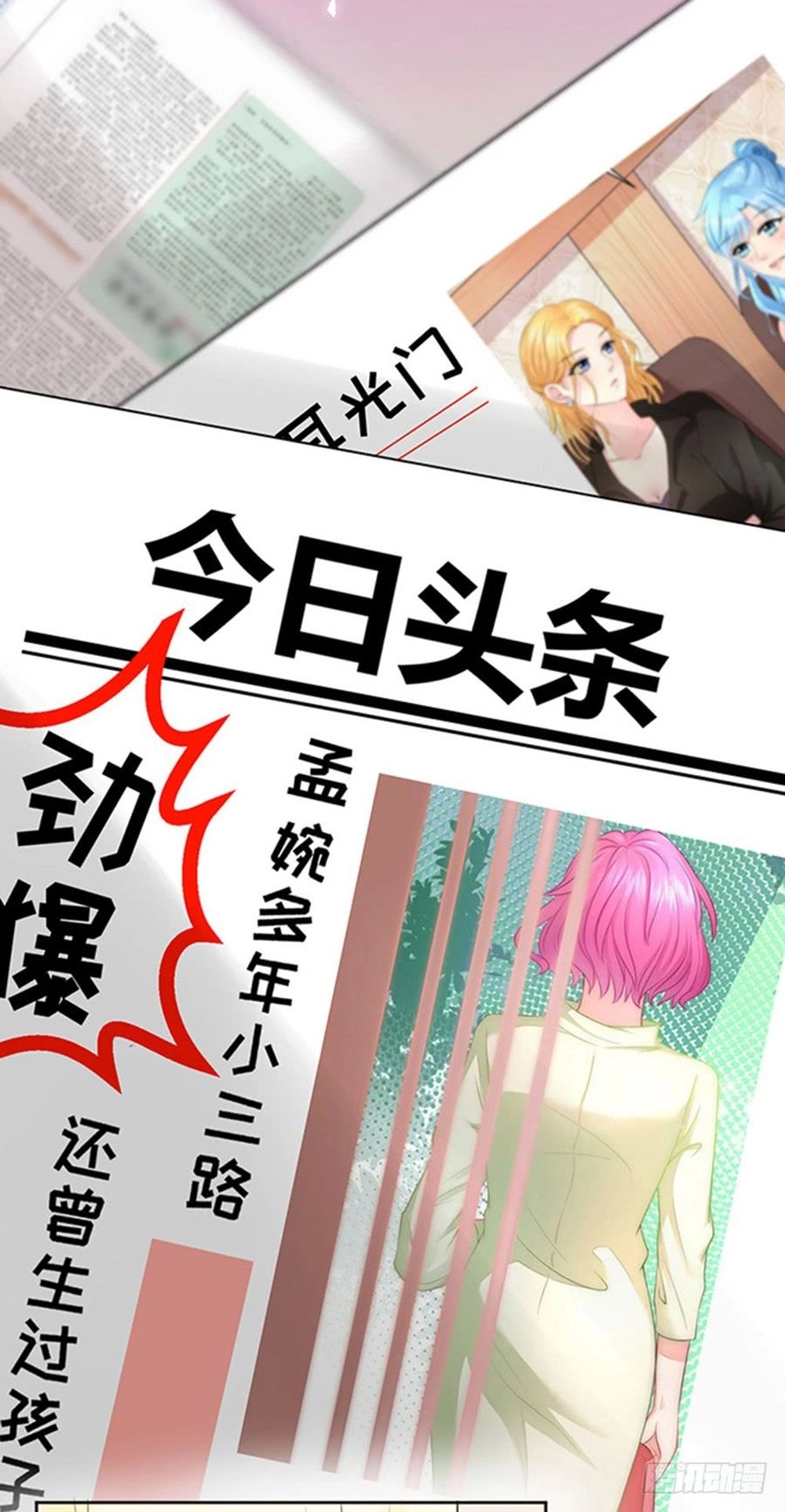 Luyến Đường Thời Quang Chapter 46 - 53