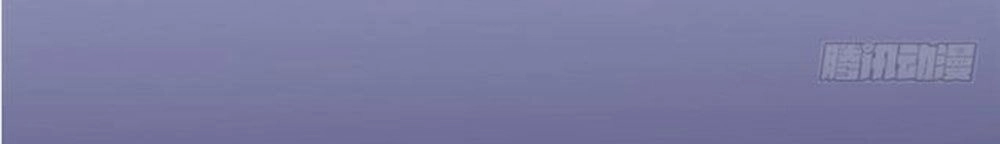 Luyến Đường Thời Quang Chapter 47 - 18