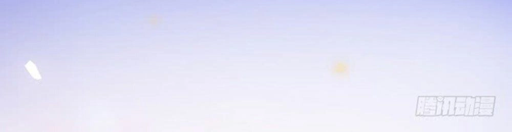 Luyến Đường Thời Quang Chapter 49 - 42