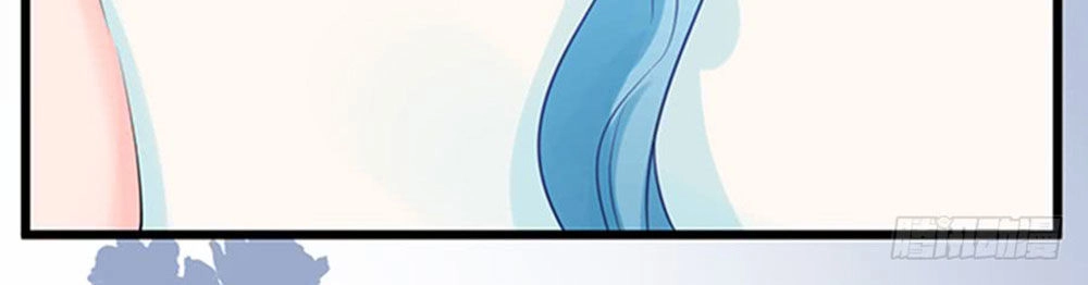 Luyến Đường Thời Quang Chapter 50 - 43