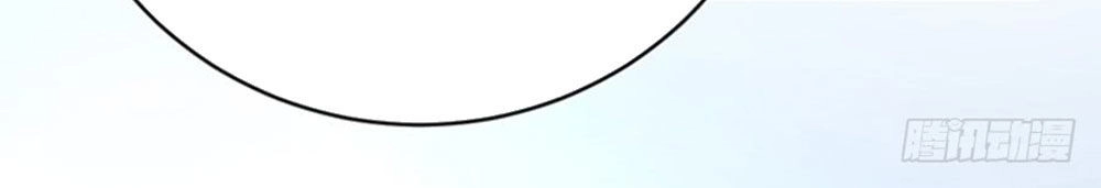 Luyến Đường Thời Quang Chapter 50 - 57