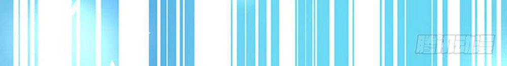 Luyến Đường Thời Quang Chapter 51 - 20