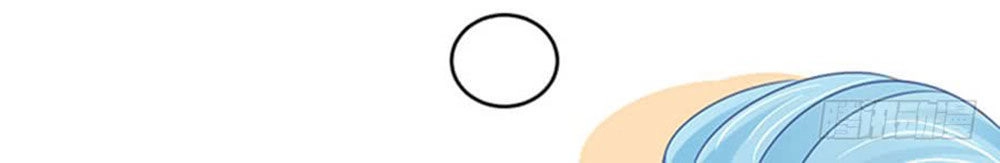 Luyến Đường Thời Quang Chapter 52 - 22