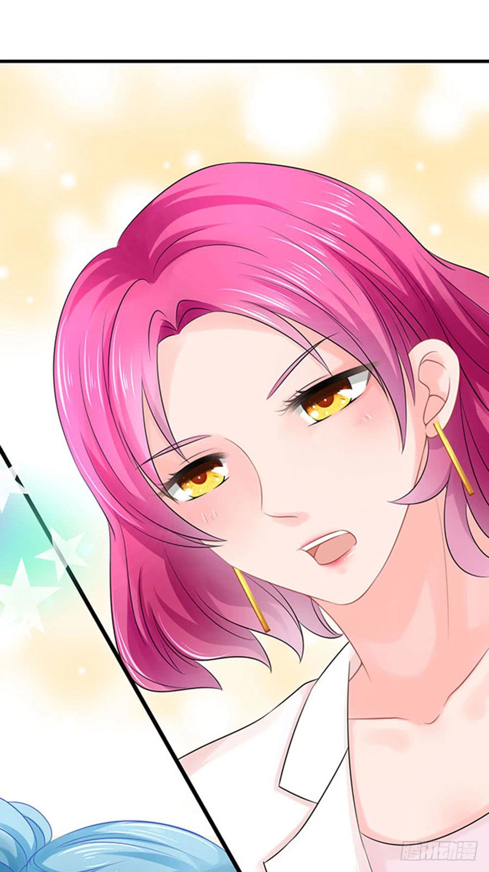 Luyến Đường Thời Quang Chapter 52 - 44