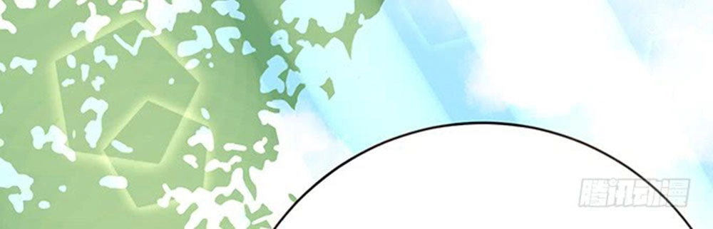 Luyến Đường Thời Quang Chapter 54 - 3