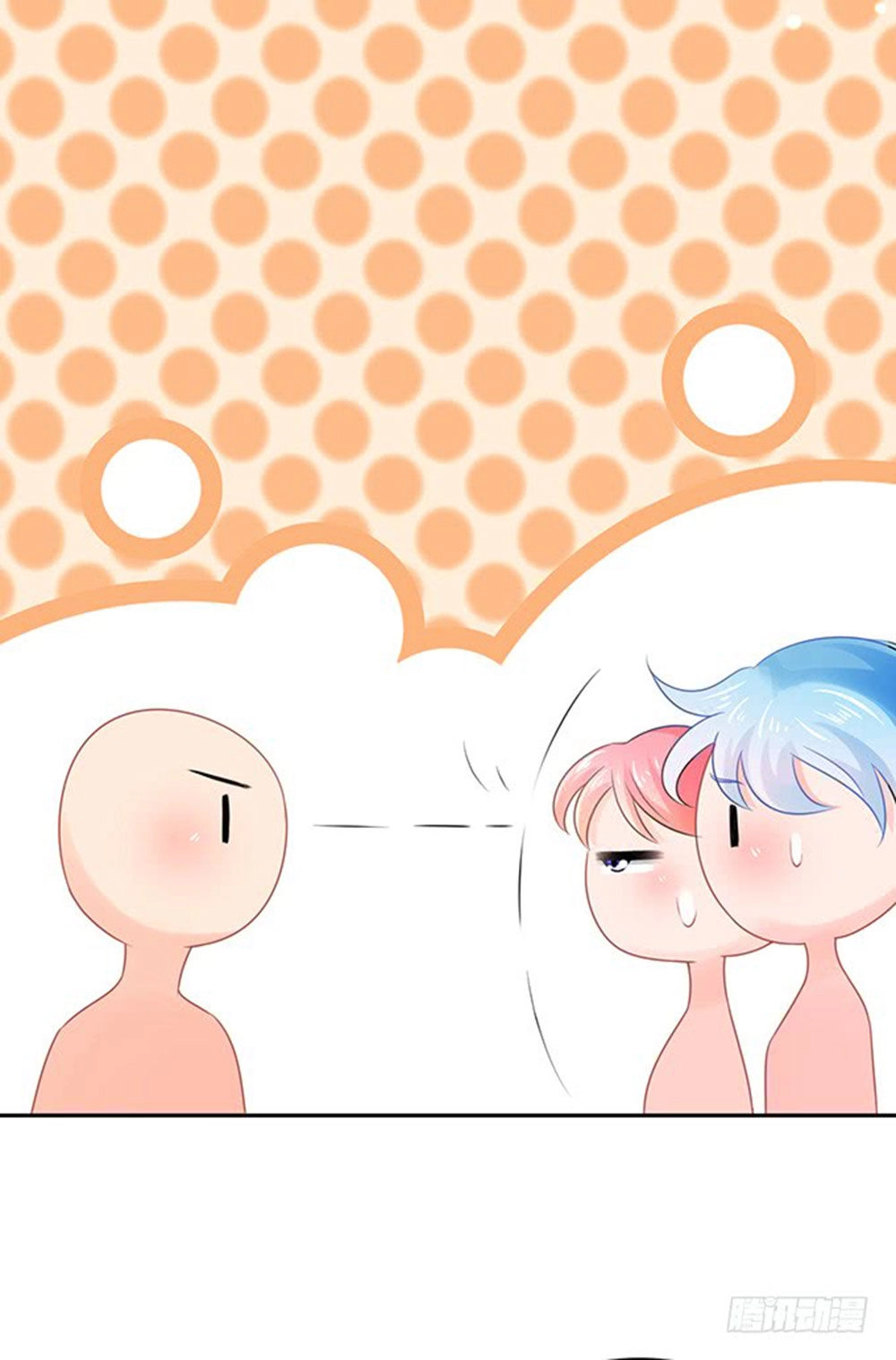 Luyến Đường Thời Quang Chapter 54 - 14