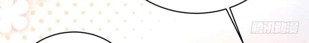 Luyến Đường Thời Quang Chapter 55 - 5