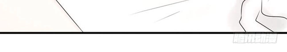 Luyến Đường Thời Quang Chapter 55 - 51