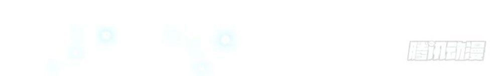 Luyến Đường Thời Quang Chapter 59 - 29