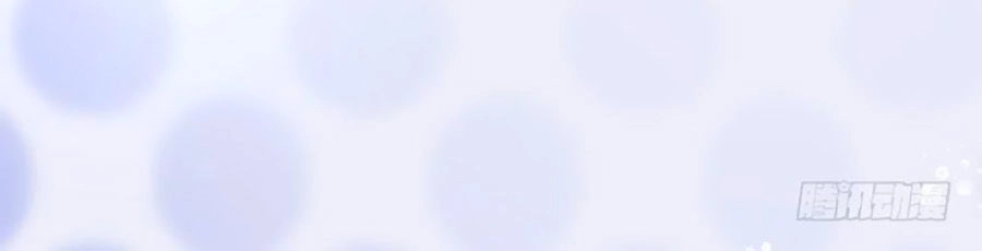 Luyến Đường Thời Quang Chapter 60 - 16