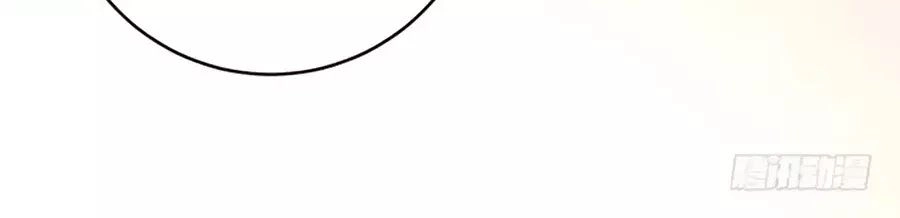 Luyến Đường Thời Quang Chapter 61 - 13