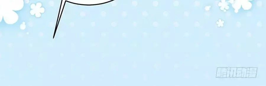 Luyến Đường Thời Quang Chapter 62 - 12