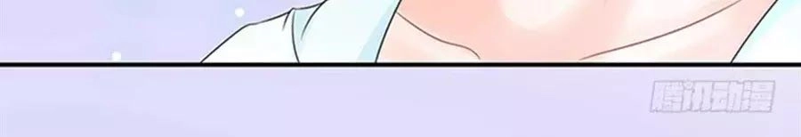 Luyến Đường Thời Quang Chapter 63 - 26