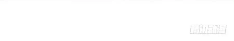 Luyến Đường Thời Quang Chapter 63 - 49