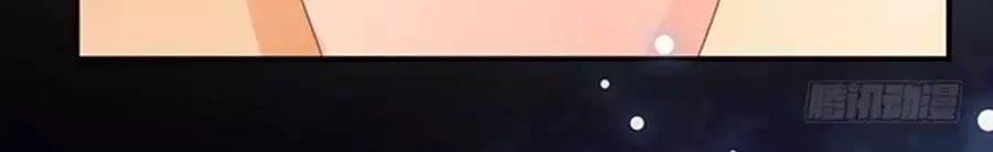 Luyến Đường Thời Quang Chapter 63 - 90