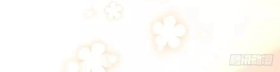 Luyến Đường Thời Quang Chapter 64 - 64