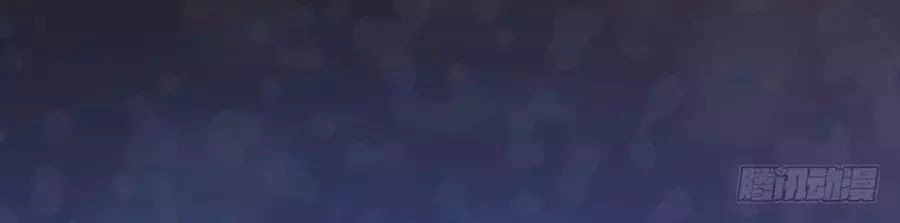 Luyến Đường Thời Quang Chapter 64 - 81