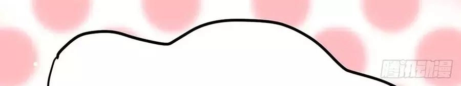 Luyến Đường Thời Quang Chapter 65 - 16