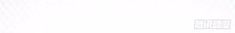 Luyến Đường Thời Quang Chapter 65 - 81