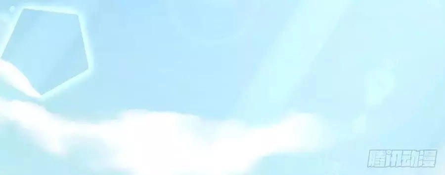 Luyến Đường Thời Quang Chapter 65 - 95