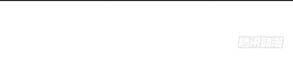 Luyến Đường Thời Quang Chapter 66 - 58