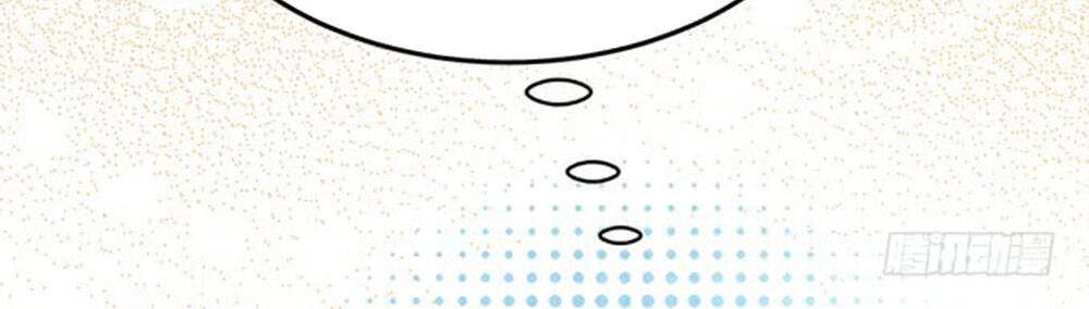 Luyến Đường Thời Quang Chapter 67 - 42