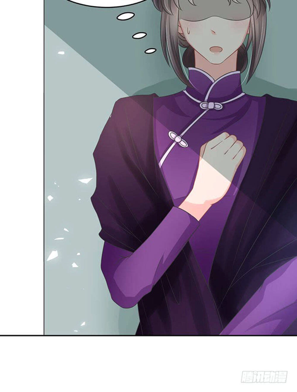 Luyến Đường Thời Quang Chapter 67 - 44