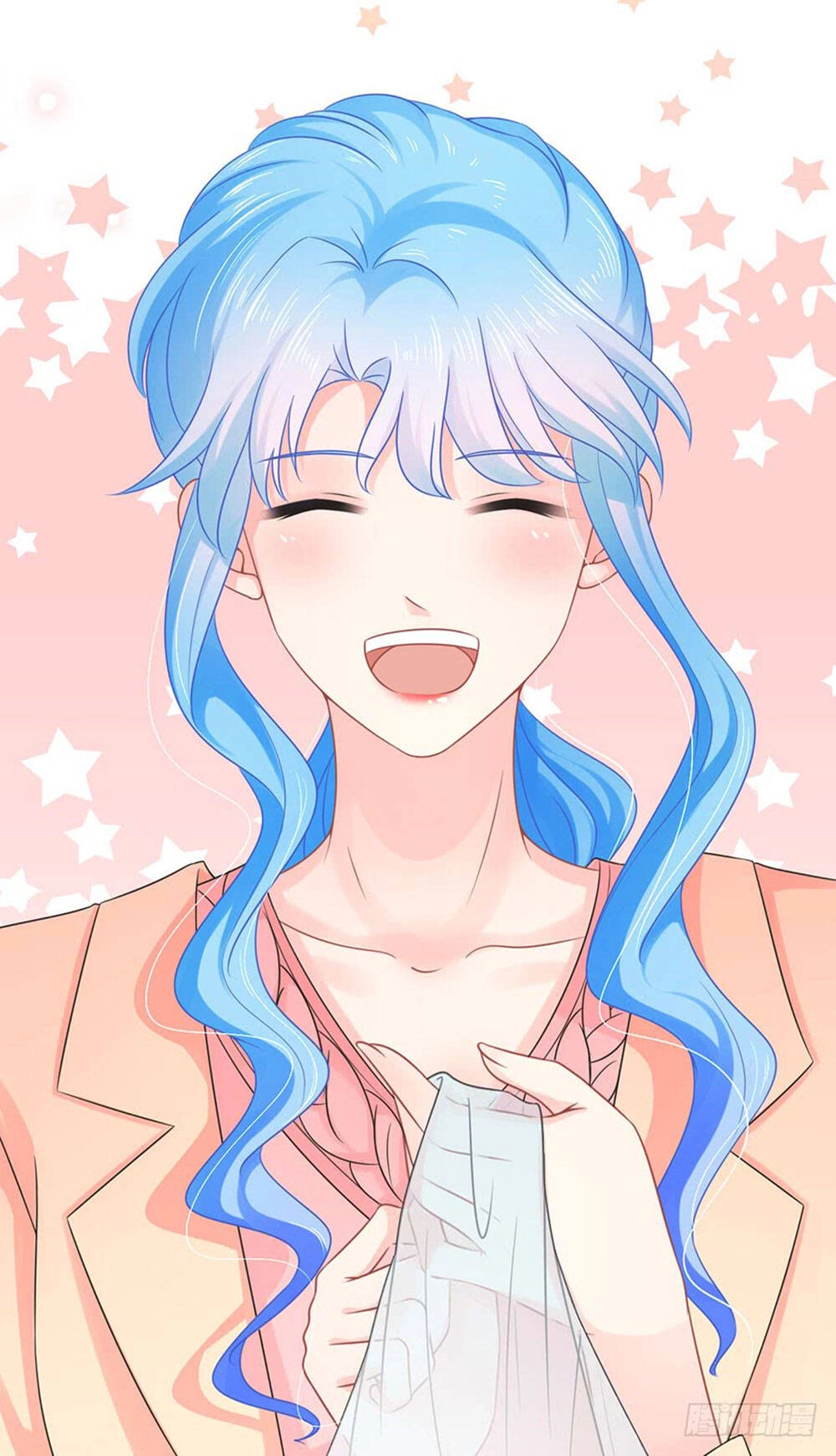 Luyến Đường Thời Quang Chapter 69 - 23