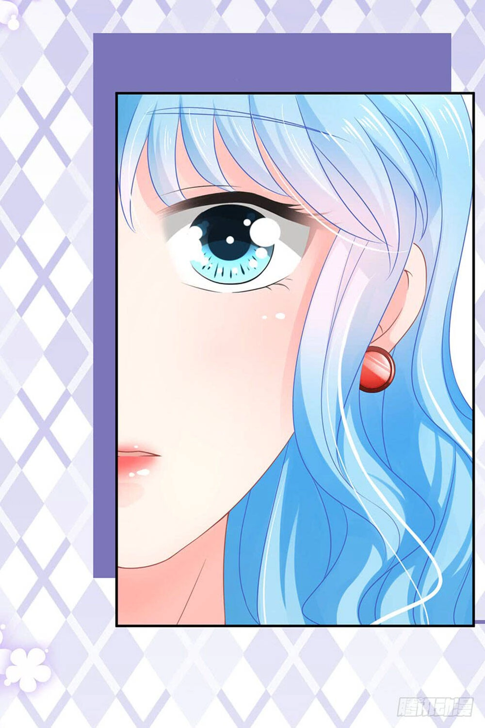 Luyến Đường Thời Quang Chapter 70 - 37