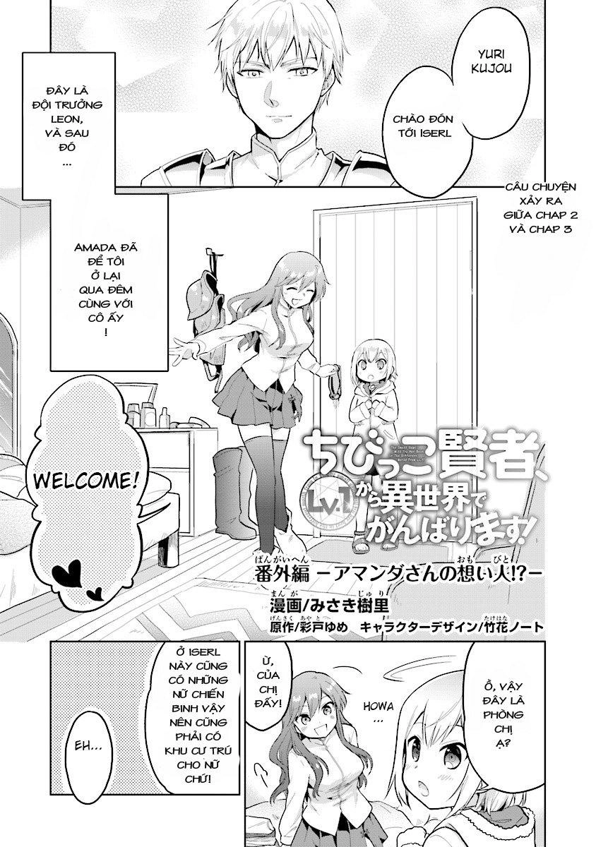 Chibikko Kenja, Lv. 1 Kara Isekai De Ganbari Masu! Chapter 3.5 - 1