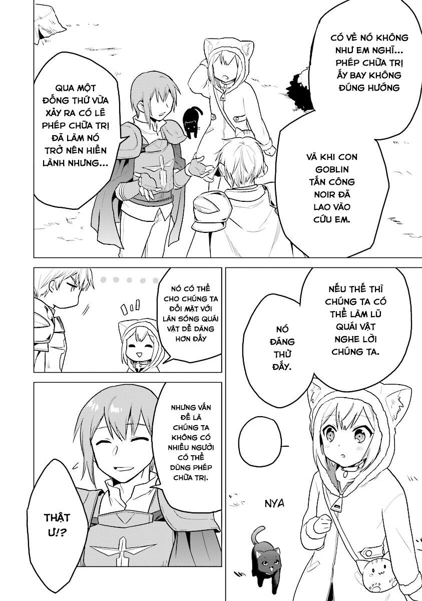 Chibikko Kenja, Lv. 1 Kara Isekai De Ganbari Masu! Chapter 11 - 7