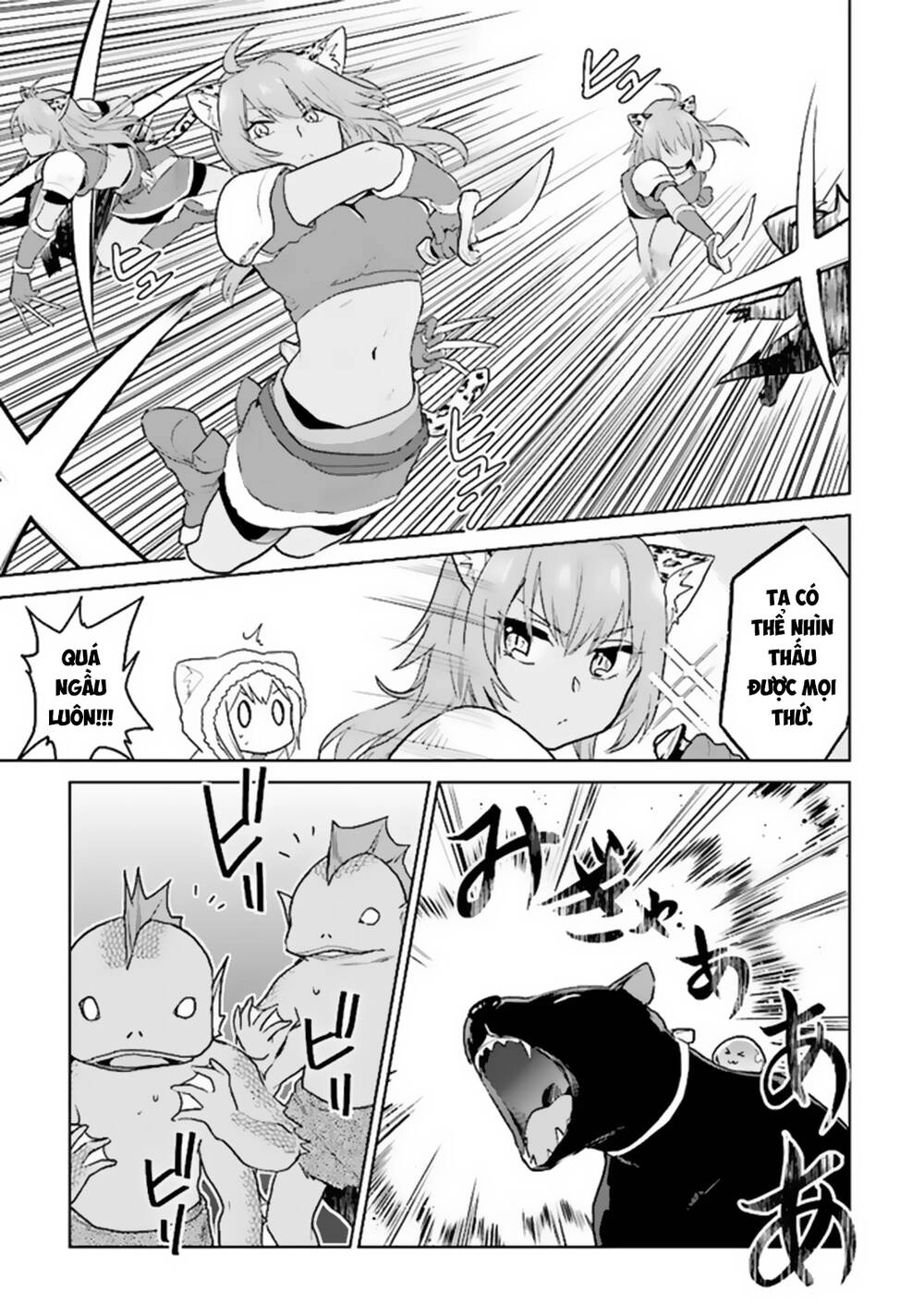 Chibikko Kenja, Lv. 1 Kara Isekai De Ganbari Masu! Chapter 21 - 19