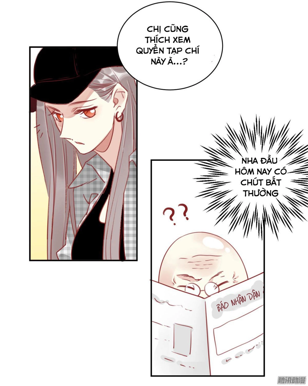 Quý Tiết Của An Quyển Chapter 1 - 24