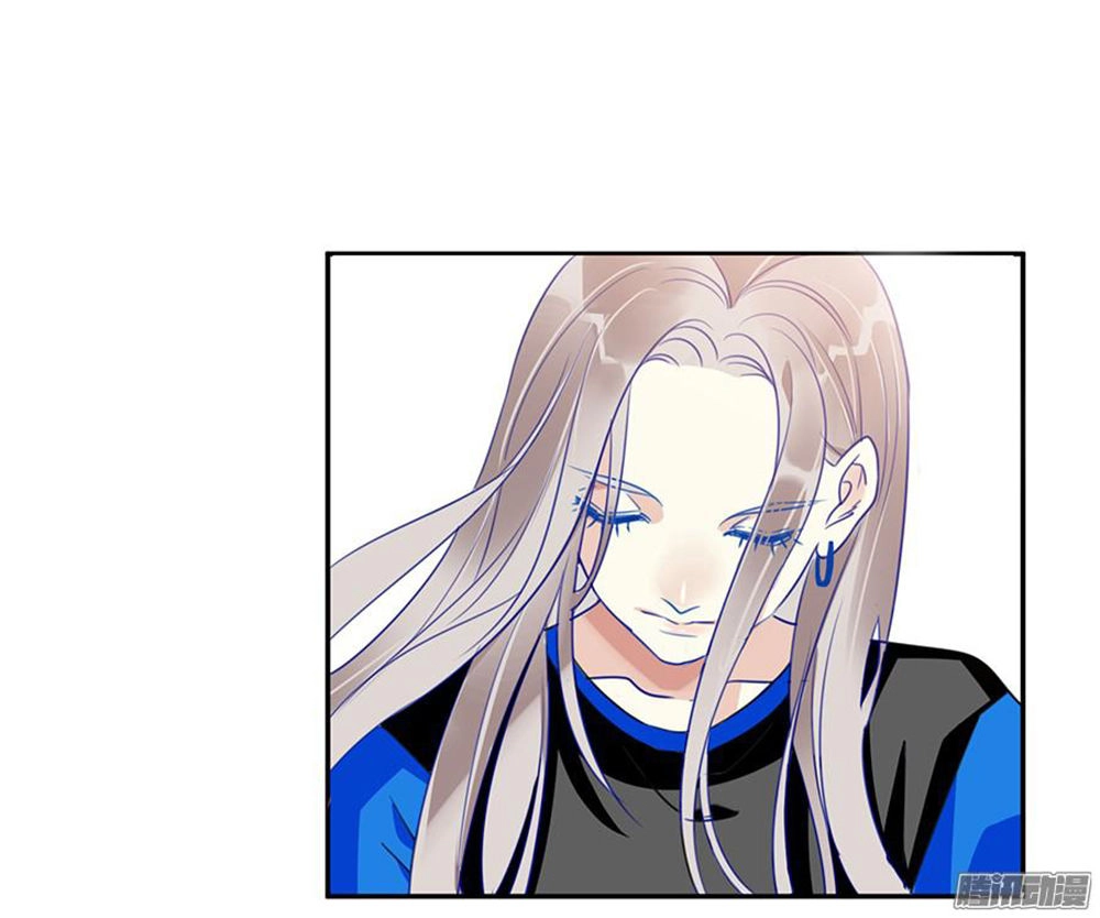 Quý Tiết Của An Quyển Chapter 3 - 31